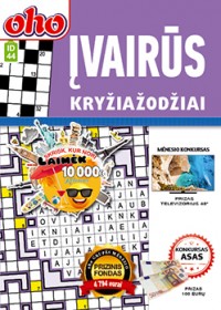 ID44 oho Įvairūs kryžiažodžiai 2024 Sausis Nr. 1 virselis